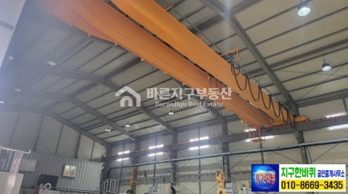 경남 김해시 진례면 고모리 마당 넓고 딱 아담하게 잘지어진 공장으로 건물의 높이는 11m 매매 매물번호 10041 사진 2